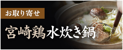 通販