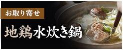通販