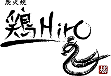 鶏Hiro